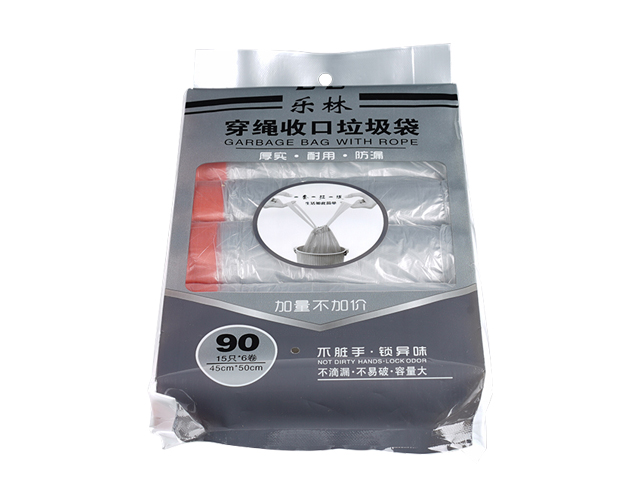 湖州穿繩收口垃圾袋