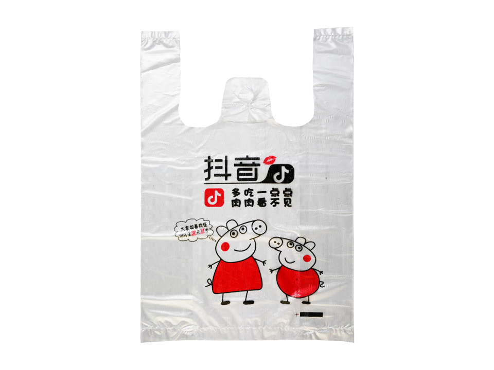湖州一次性塑料袋